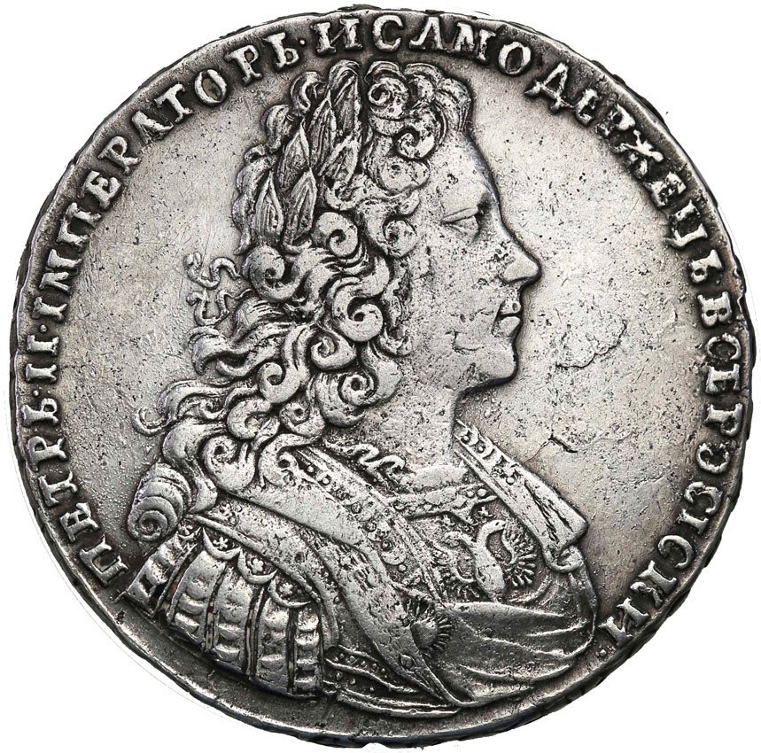 Rosja. Piotr II. Rubel 1728 Moskwa